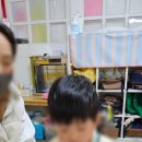 아이별어린이집 이미지