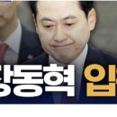 최측근