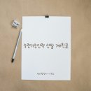 K&K행정사사무소 이미지