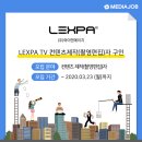 (주)와이앤에이치 이미지