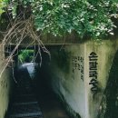 굴다리손칼국수 이미지