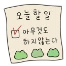 (주)라니