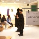 영등포구 양평2동주민센터 이미지