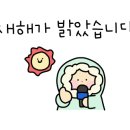 워시존 강동하남EV센터 이미지