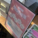 동경사우나 | 장범준 공연 후기 :: 버스카버스카 in 경주 (20251130)