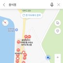 소래습지생태공원(안내소) | 대부도 가볼만한 곳 (방아머리해수욕장, 대부바다향기테마파크)