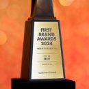 대상전기 이미지