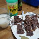 우리집한우 이미지