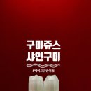 삼해대림상가 이미지