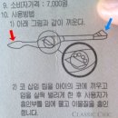 모정약국 이미지