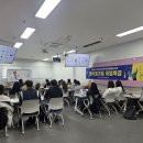 한경국립대학교 이미지