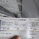 가호동행정복지센터 맞은편 이미지