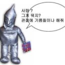 태평칼국수