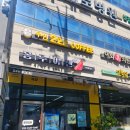 홍루이젠이천창전점 | [이천]이천 24시 무인 까페 "홍루이젠" 창전점 메뉴&후기-단체 간식 주문 추천
