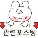 무시로감자탕호반점 이미지