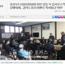 송선1리 이미지