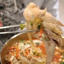 파주닭국수 이미지