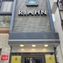 리안헤어 천호로데오점