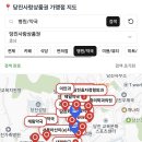 효자제일약국 이미지