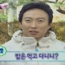 한국육체미체육관 이미지