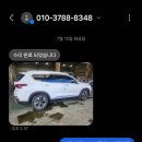 초원공업사 이미지