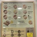 정직유부함안 이미지