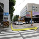 달구벌 반점
