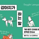 (사)대한산업보건협회 부산지역본부