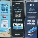 퍼스트 쿠킹스튜디오 만덕점 | 부산 아이랑 가볼만한 곳, 키자니아 부산 꿀팁&내돈내산 후기