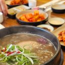 초애삼계탕 | 초애삼계탕 고양 솔직후기! 일산삼계탕 강력추천