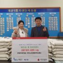 장애인 복지센터 이미지