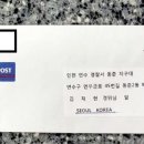 연수지구대 이미지