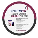 아이스캔디야탑현대점