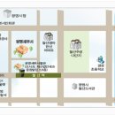 광명세무서 이미지