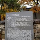 박리풍 석정려 네이버블로그