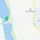 보성군(가장교) 네이버블로그