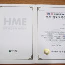 클라스영어수학학원
