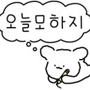 카페험프리즈 이미지