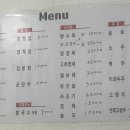 여주-0315 네이버블로그