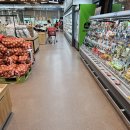 서부마트 이미지