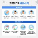 후평동 24-8 이미지