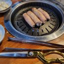 분당금곡-D-4 이미지