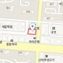 문혜경산부인과의원 이미지