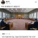 황교익 " 尹정부 장관 자녀들 표창장 공개, 허위 학력이면 박탈" 이미지