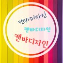화명1동-7 이미지