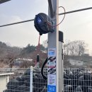 오토스테이화정