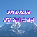 정우성 : 지금 검열하시는 겁니까? 이미지