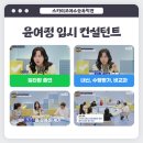 스카이코어
