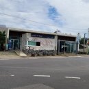 세화보건진료소 이미지