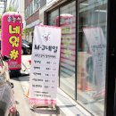 화원역 3,4번출구 앞 이미지